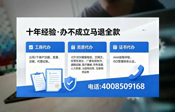 新余办理<a href='https://www.xinlucheng.com.cn/'>药品经营许可证</a>的用处、流程与实操经验分享