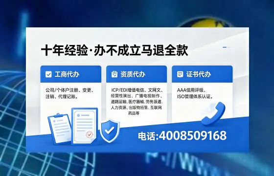 新余办理<a href='https://www.xinlucheng.com.cn/'>食品经营许可证</a>的用途、流程及费用全解析