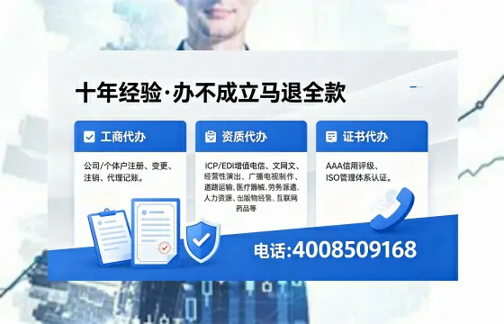 新余办理广播电视节目制作许可证的用途、流程与费用详解
