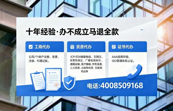 新余办理<a href='https://www.xinlucheng.com.cn/'>食品生产许可证</a>的用途、流程及费用详解