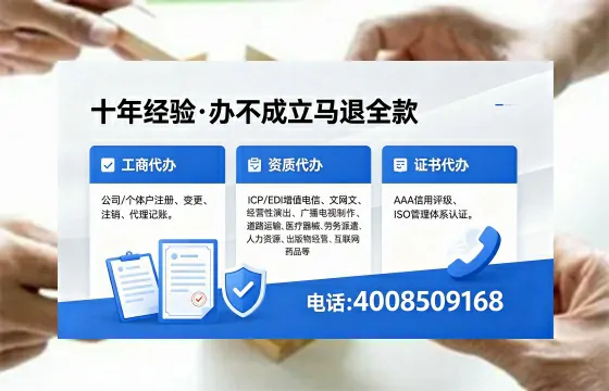 新余办理广播电视节目制作许可证的用途、流程与费用详解
