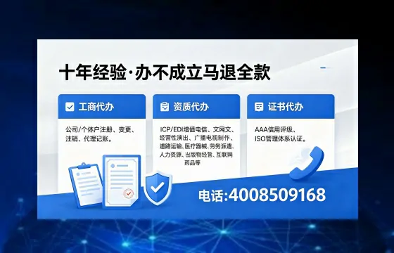 新余办理<a href='https://www.xinlucheng.com.cn/'>食品经营许可证</a>的用途、流程及费用全解析