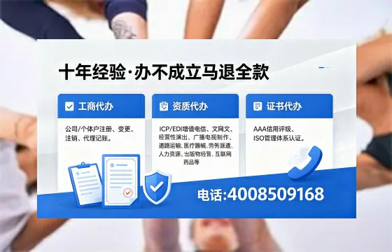 新余办理<a href='https://www.xinlucheng.com.cn/'>公司注销</a>的用处、流程与费用详解
